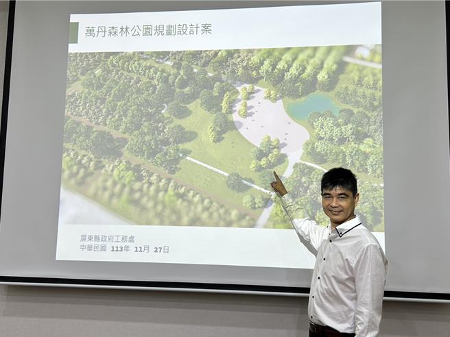 屏縣府向台糖承租種苗園區1.8公頃地打造「萬丹森林公園」，首期工期預計明年8月前完工。（謝佳潾攝）