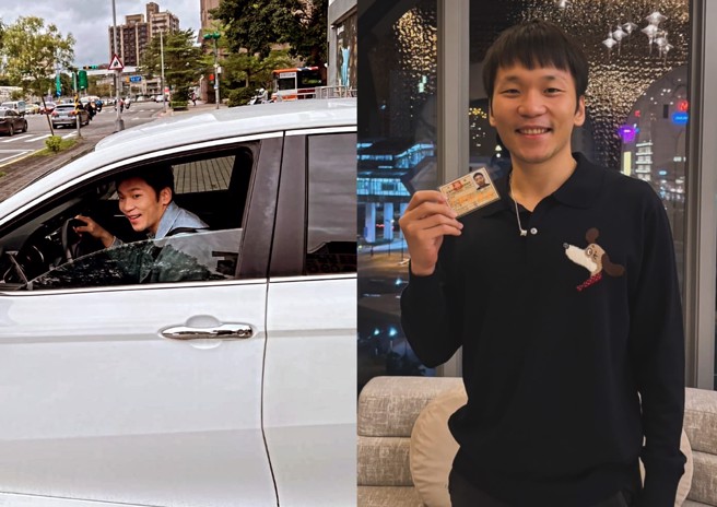 李洋今天在臉書上要用路人大家小心，因為他考到駕照了。（翻攝李洋臉書）