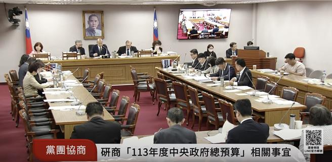 立法院長韓國瑜今（27）召集朝野協商，處理中華民國113年度中央政府總預算案附屬單位預算，朝野共有782個提案待審。（摘自國會頻道）