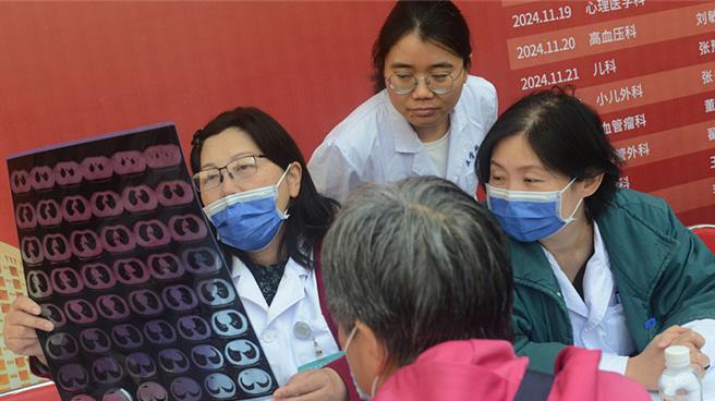 陆七部门联手推利多！医疗机构检查检验结果互认。（大陆央视）