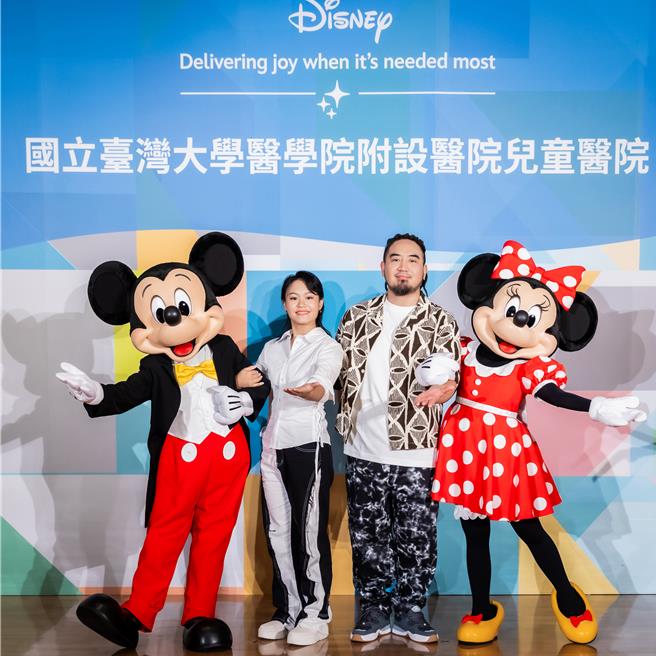 米奇米妮也驚喜現身。（迪士尼提供）