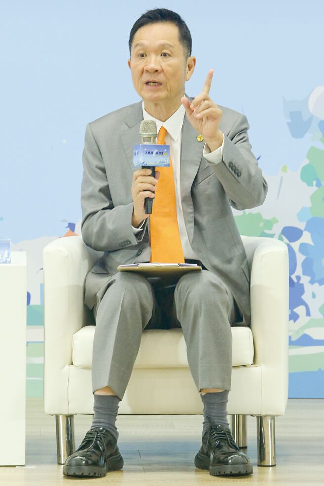 台湾房屋集团总裁彭培业专题演讲。图／陈麒全