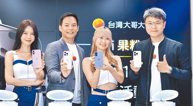 台湾大哥大26日宣布成功运用现有手机，直接连接低轨卫星进行简讯发送及语音通话，创下国内电信业首例。（本报资料照片）