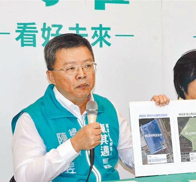 涉掏空台盐绿能的台盐前董座陈启昱25日主动到案，国民党立委谢龙介呼吁检方也应该约谈前行政院长苏贞昌。（图／本报系资料照）