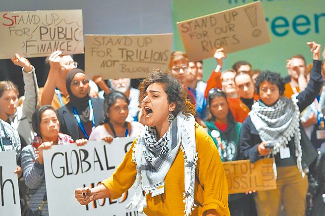 （圖／美聯社）