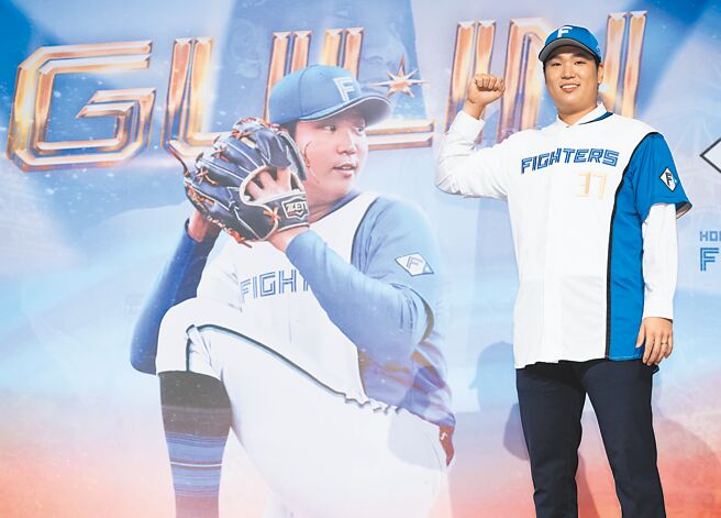 統一獅強投古林睿煬以入札方式轉戰日本職棒北海道火腿鬥士隊。（啟程國際運動行銷提供）