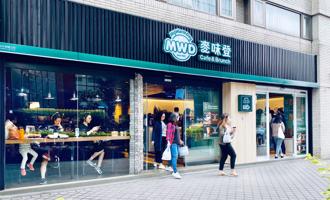 麥味登跟風賣「鬆餅堡」 上架1天大缺貨  網推爆：媲美麥當勞