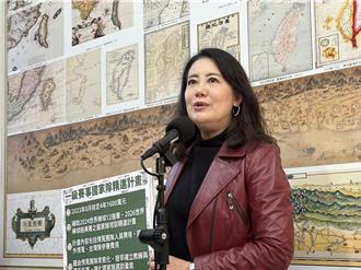 陳素芬僅調職藍批卓榮泰裝睡  綠：進入調查程序  不要扯到政治口水