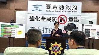 菜市場出身擊退詐團2次　善心阿嬤陳樹菊加入反詐台東隊