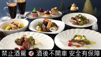 任選主菜加沙拉吧吃到飽 台北艾麗義式耶誕饗宴開放預訂