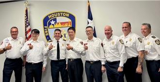 新北消防赴美參訪 提升緊急救護能力