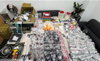 竹聯、天道聯手販毒！找越籍交換生牽線開毒趴   扣1150萬毒品