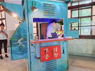 工地廢料變身藝術品！META Design展現無限創意