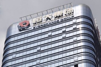 彌補財務缺口？恒大傳要求員工退還理財佣金、高層工資獎金