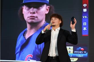 林凱威成苗栗女婿！縣府頒70萬獎金盛讚苗栗之光