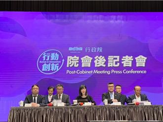 政院通過打詐綱領2.0   5面向著手強化防詐、降低財損