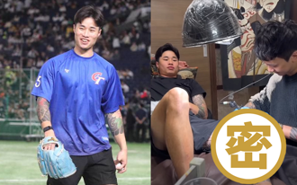 林昱珉不只包手！左腿也全包 回台新刺青曝光