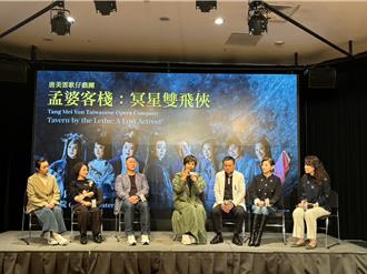 富家千金变歌仔戏演员 唐美云揭母离家追梦故事