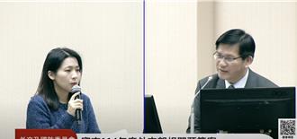 外交部也有！ 徐巧芯提3霸凌  性骚案  林佳龙允重启调查