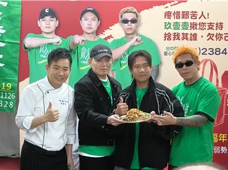 玖壹壹快閃東京36小時挺中華隊 健志9個月孕妻嗨跳不擔心