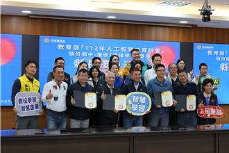 廣達游智盃大賽！苗栗新南國小「智慧校園」奪特優