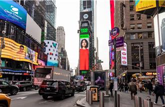 梁文音登紐約時代廣場巨幕 圓夢為女性平權發聲