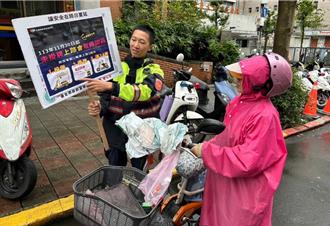 微型電動二輪車發生11起車禍 信義警宣導掛牌新制