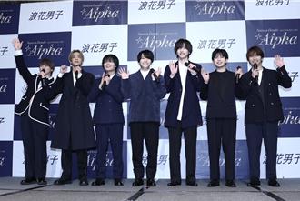 浪花男子來台！道枝駿佑萌吸珍奶 藤原丈一郎看12強心情複雜