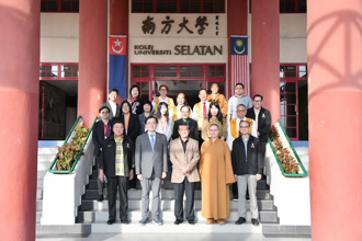 佛光大學趙涵㨗領隊師長  訪馬國南方大學深入跨國交流計畫