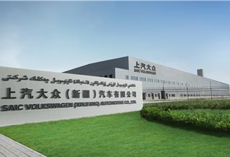 福斯汽車集團出售新疆工廠？陸外交部回應