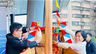 海科館長涉霸凌遭拔官 員工反應曝光：要放煙火慶祝