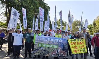 彰化花壇土堆置場恐影響生態 二階環評說明會民眾到場抗議