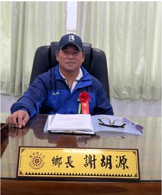 蘭嶼鄉長謝胡源倒臥宿舍猝逝！台東縣府發聲了