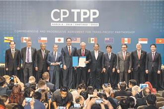 CPTPP擱置台灣入會申請  賴士葆：開放萊豬、核食 值得嗎？