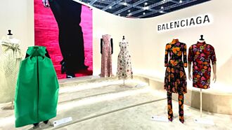 採‧訪‧線‧上－消費降級背後的 長期主義