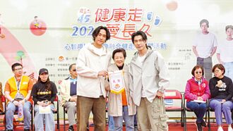 快電商創辦人 森田、陳雋希 參與公益健走