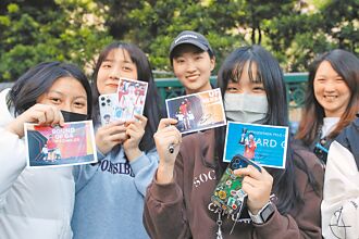 陸生團來台 陸委會：無國安疑慮