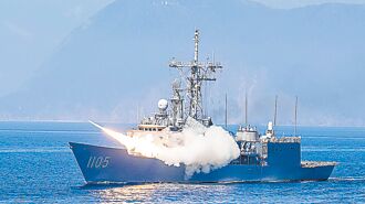 時論廣場》誰在期待聯合利劍2024C？（陳國銘）