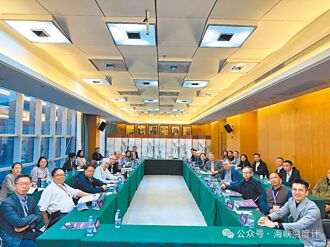 兩岸學術交流 關卡重重變數多