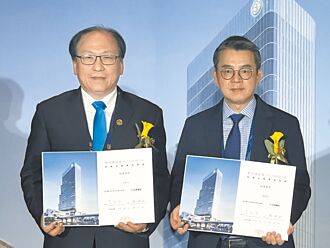 捷運開發案＋1 板橋站招商成功