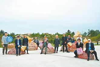 台美藝術專家 齊聚金門交流