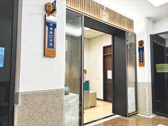 全台國審首案 愛不到刺死同性 二審仍判無期