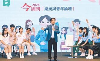 和平需要付出代价