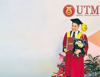 文章學到老取得MBA碩士