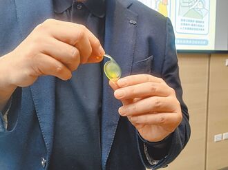 白内障年轻化 影响生活就需换