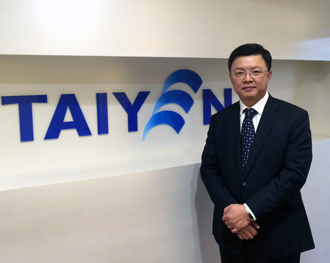 台盐前董事长陈启昱。（本报资料照片）