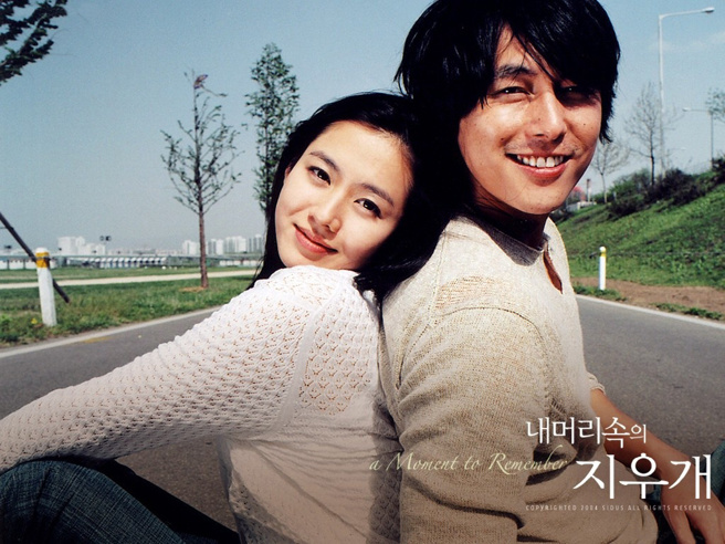 郑雨盛2004年曾与孙艺珍合作电影《脑海中的橡皮擦》。（图／资料照）