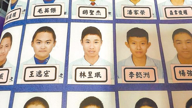 林昱珉国中顶着小平头，笑容腼腆。（新生国中提供／萧嘉蕙台东传真）