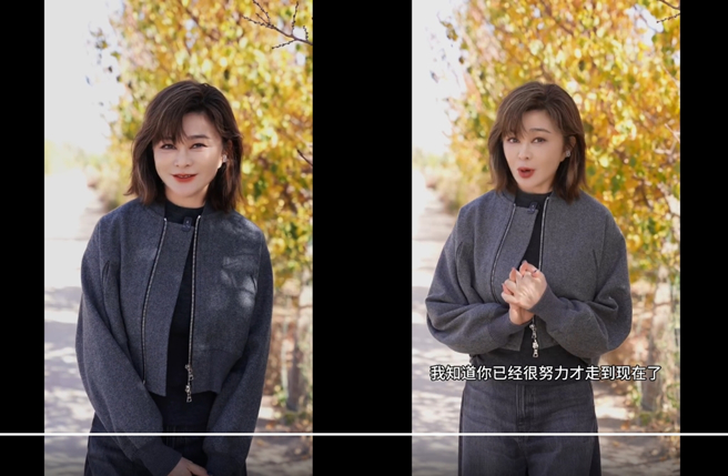 不知是滤镜或修修脸，关之琳表情略显僵硬。（图／翻摄自关之琳微博）