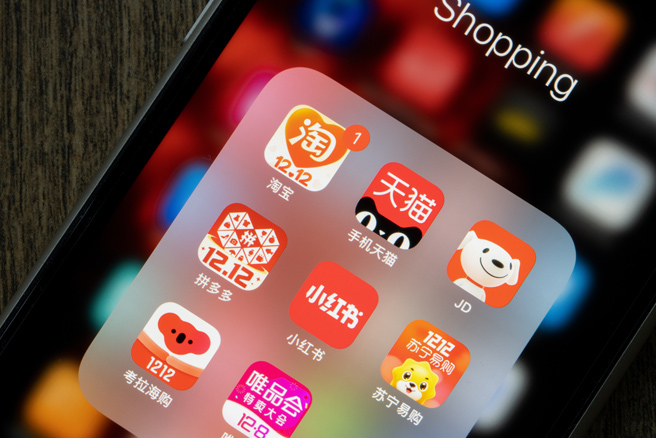 大陆电商平台竞争激烈，欲拓展全球市场。 （示意图:shutterstock/达志）